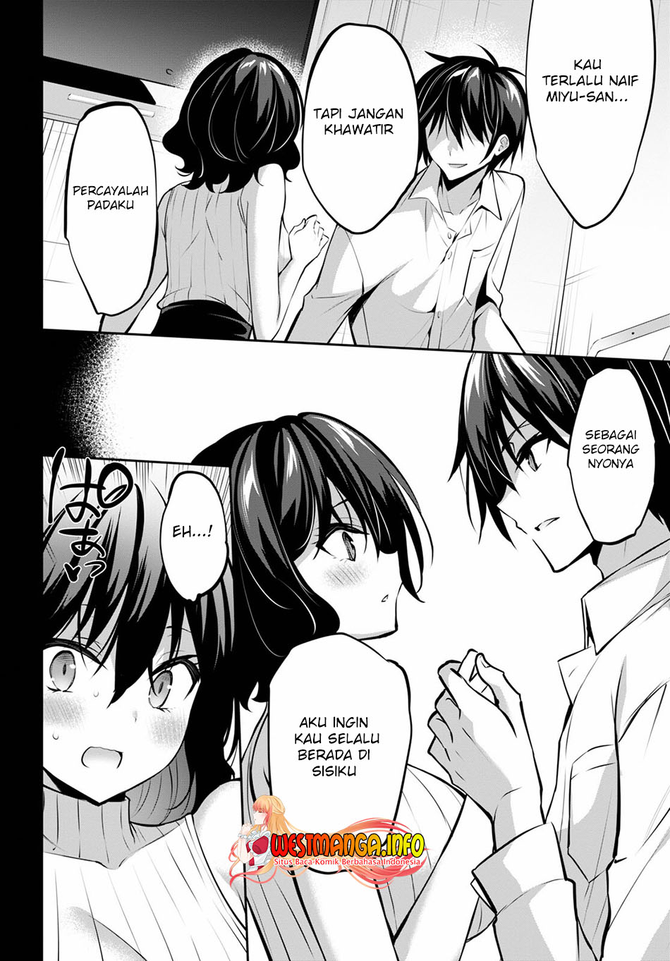 Strategic Lovers Chapter 12 Gambar 24