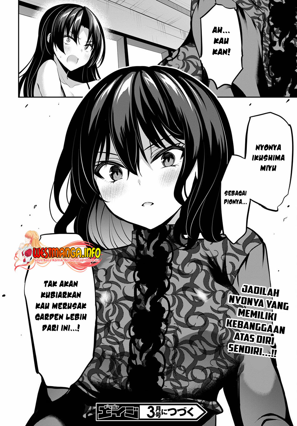 Strategic Lovers Chapter 12 Gambar 26