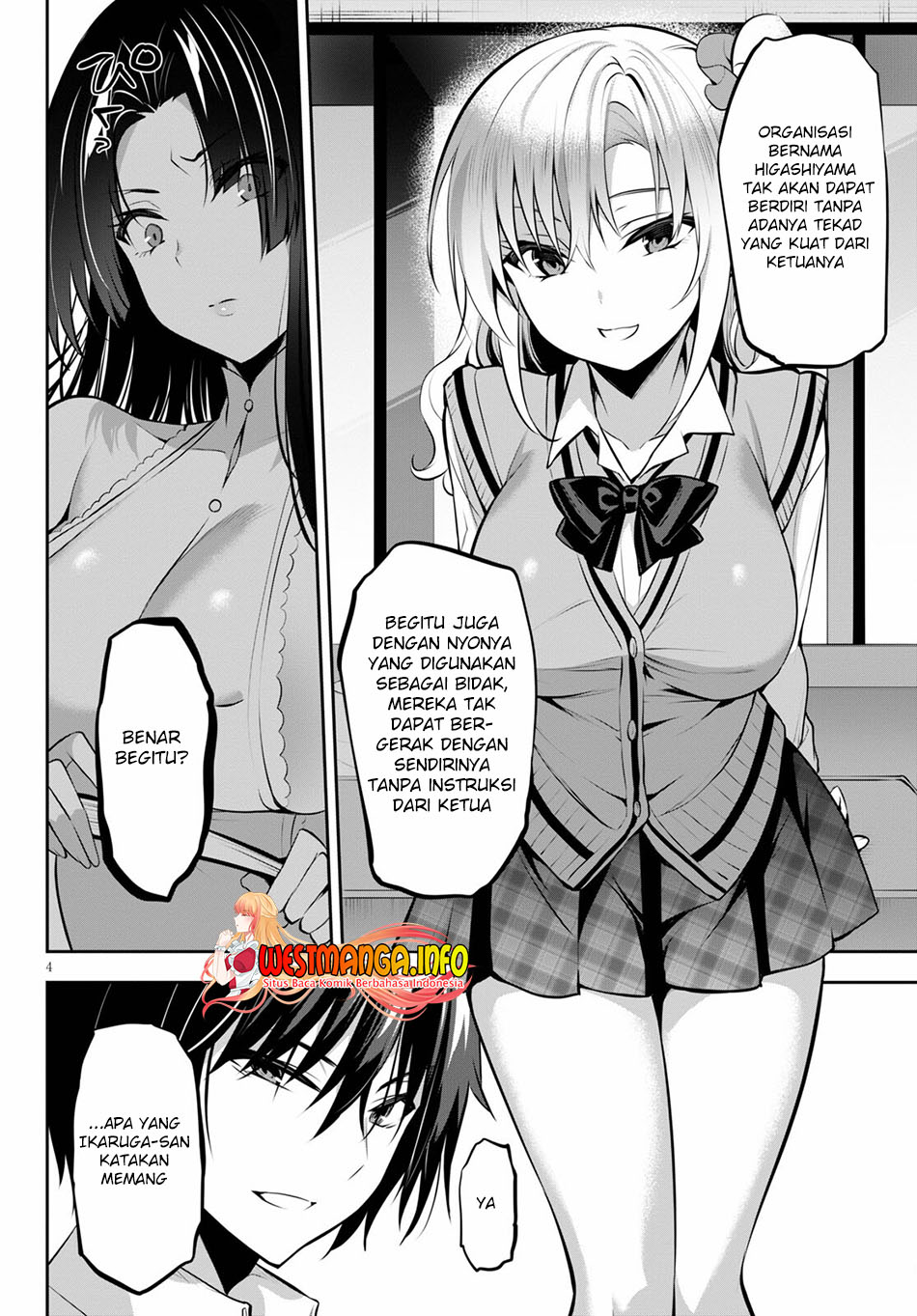 Strategic Lovers Chapter 12 Gambar 6