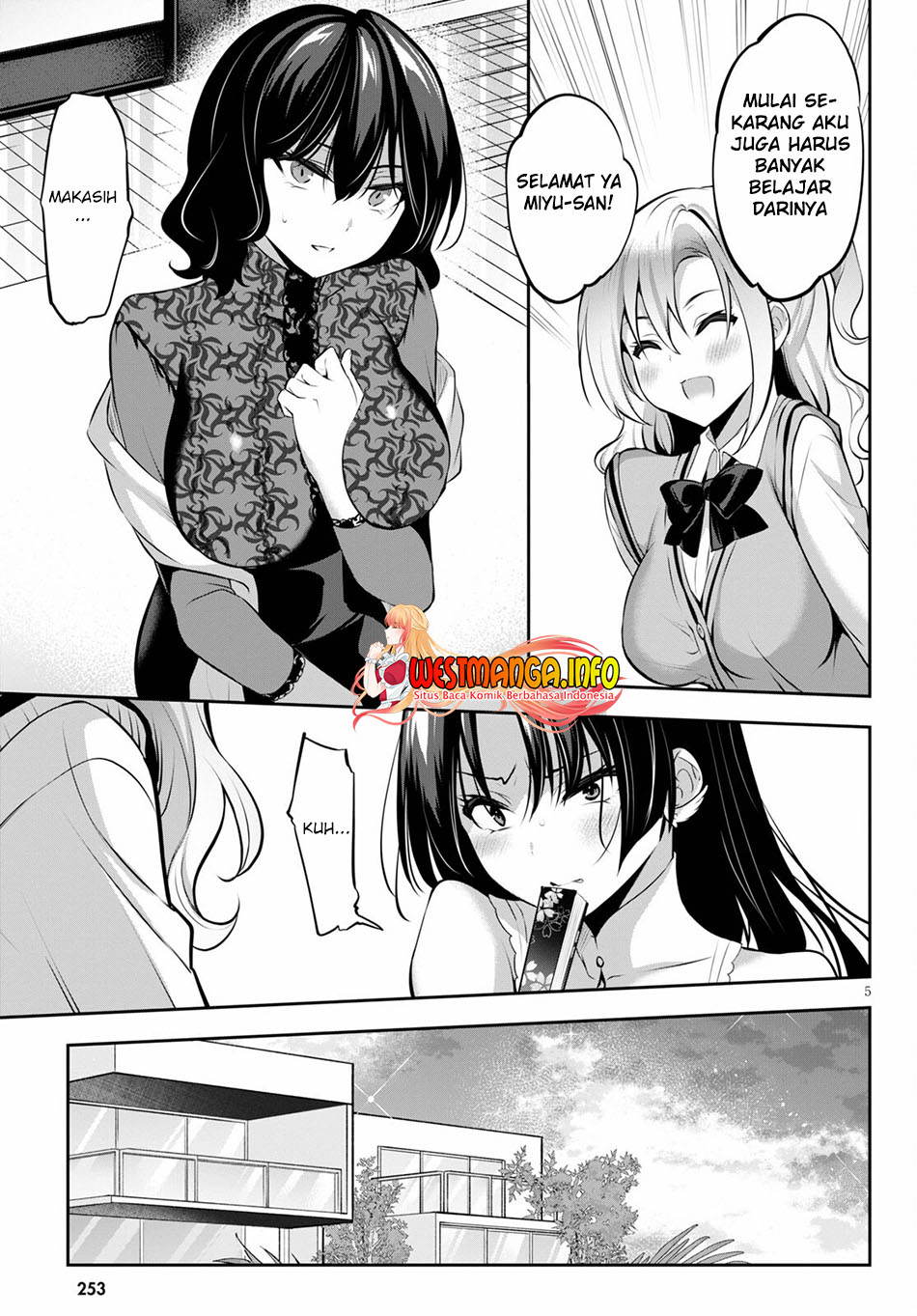 Strategic Lovers Chapter 12 Gambar 7