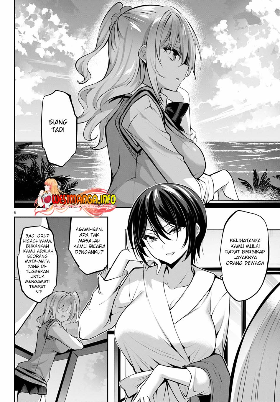 Strategic Lovers Chapter 12 Gambar 8