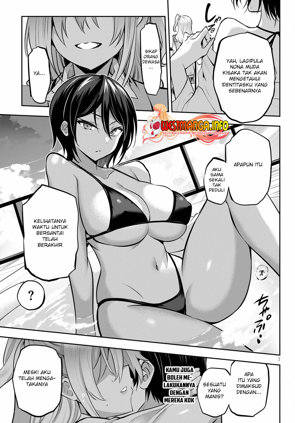 Strategic Lovers Chapter 12 Gambar 9