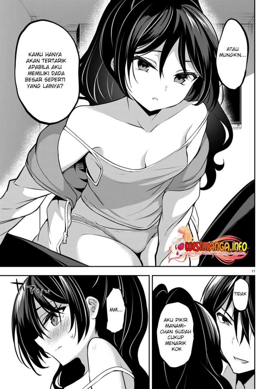 Strategic Lovers Chapter 13 Gambar 13