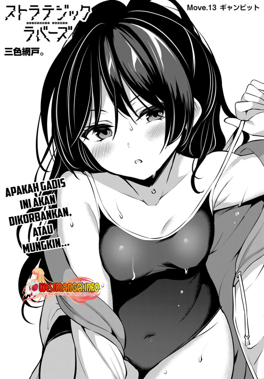 Baca Manga Strategic Lovers Chapter 13 Gambar 2