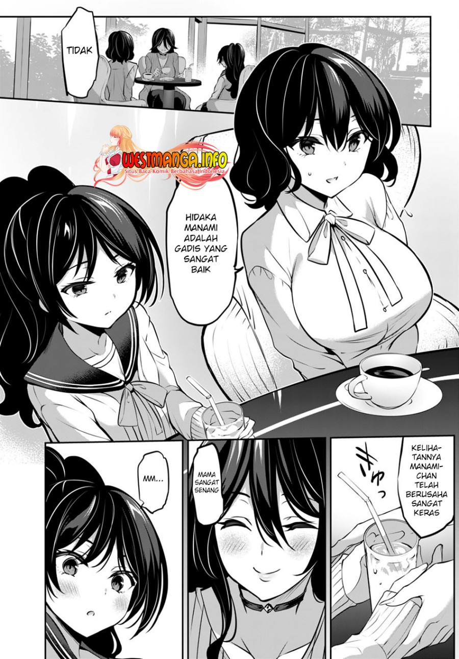 Strategic Lovers Chapter 13 Gambar 25