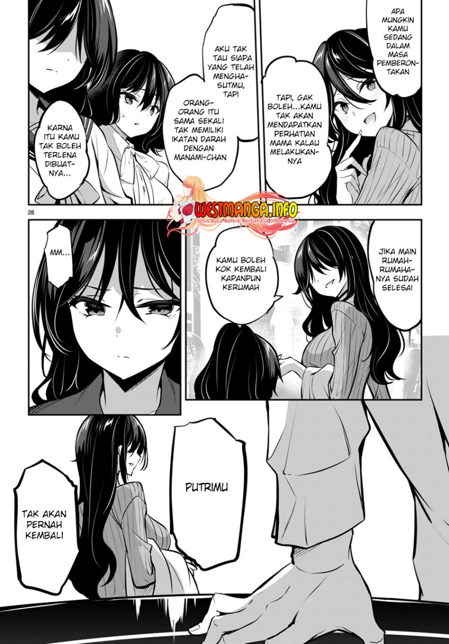 Strategic Lovers Chapter 13 Gambar 30