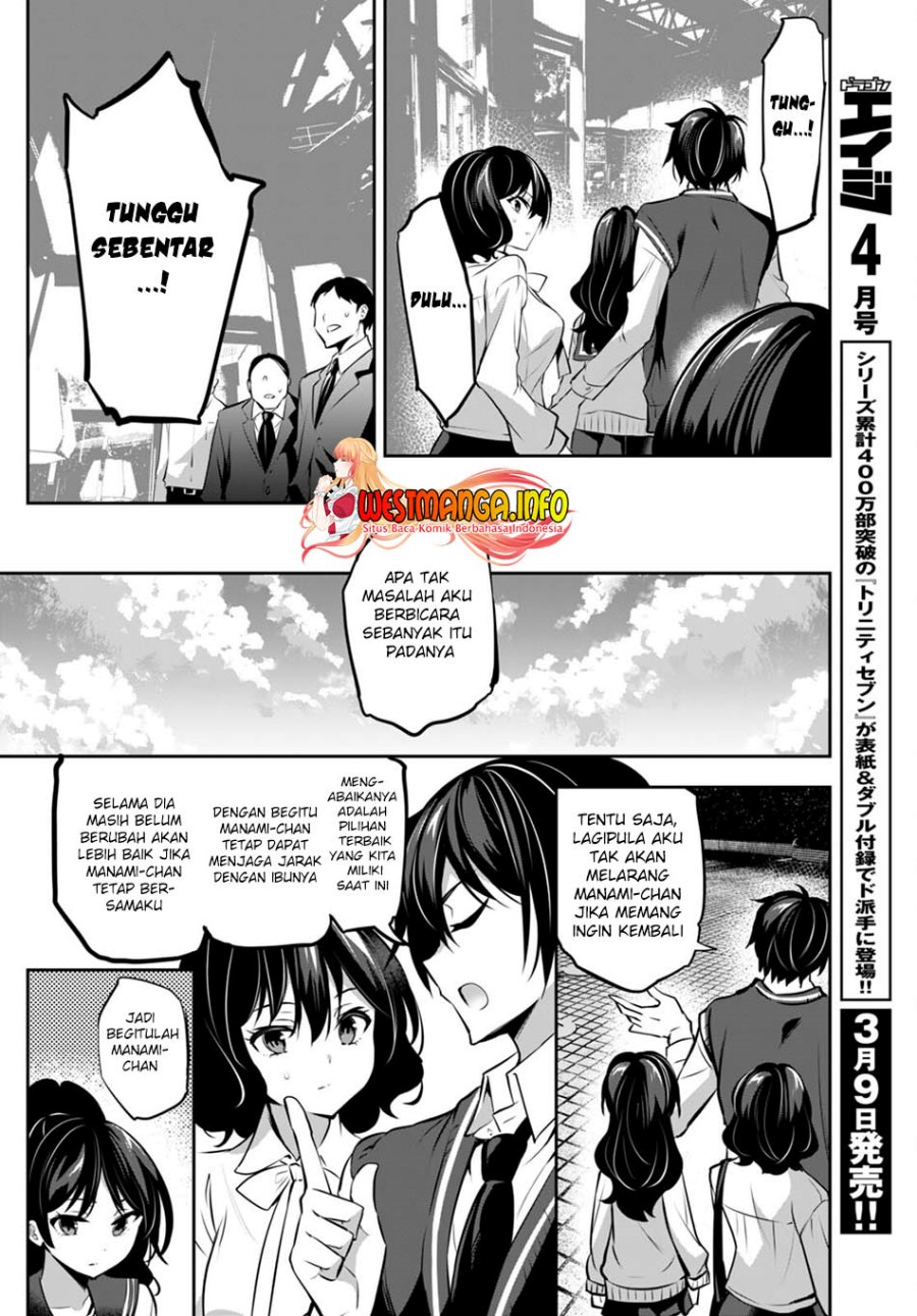 Strategic Lovers Chapter 13 Gambar 32
