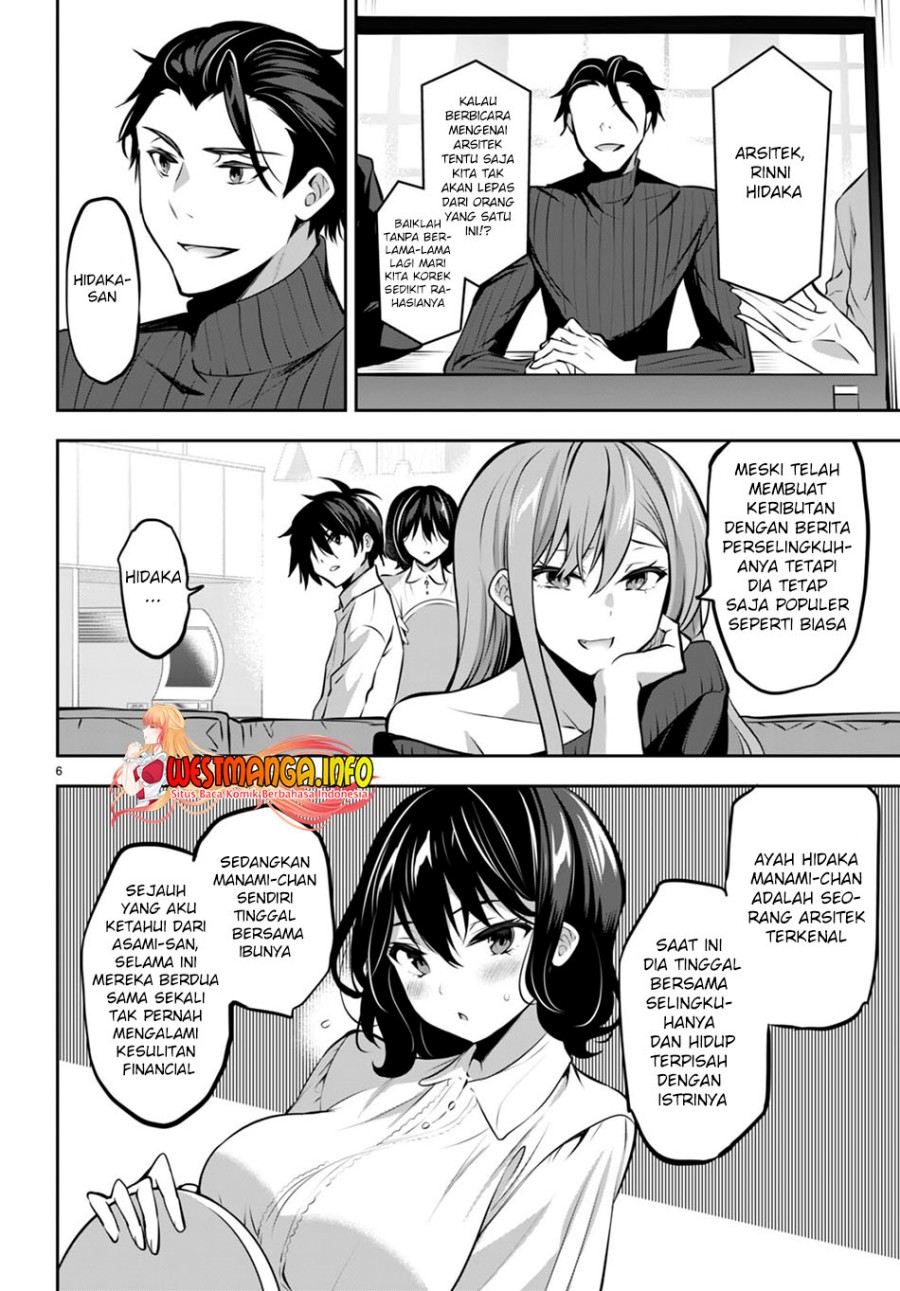 Strategic Lovers Chapter 13 Gambar 8