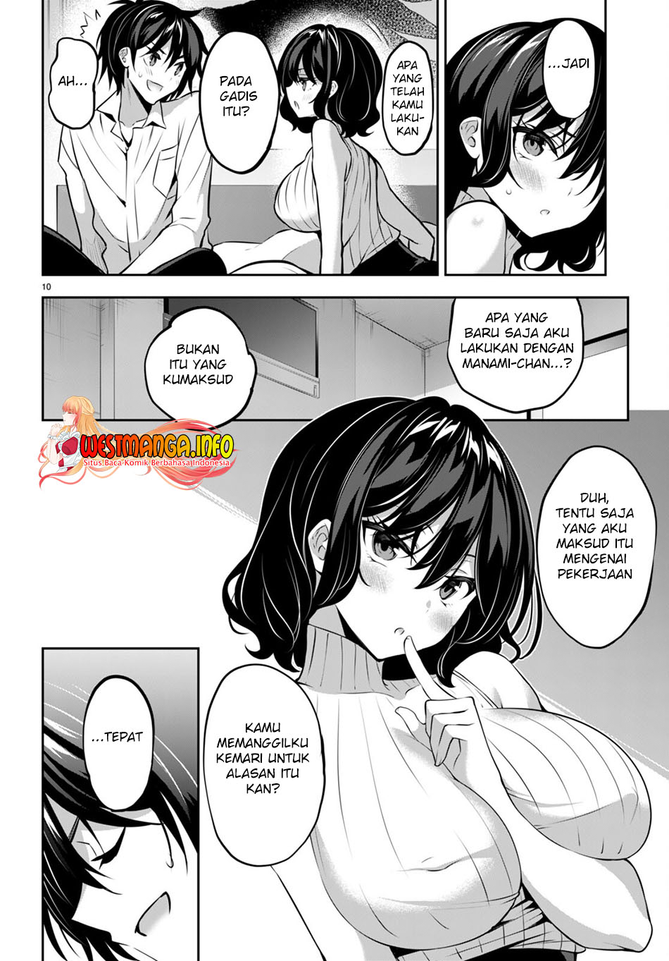 Strategic Lovers Chapter 14 Gambar 12