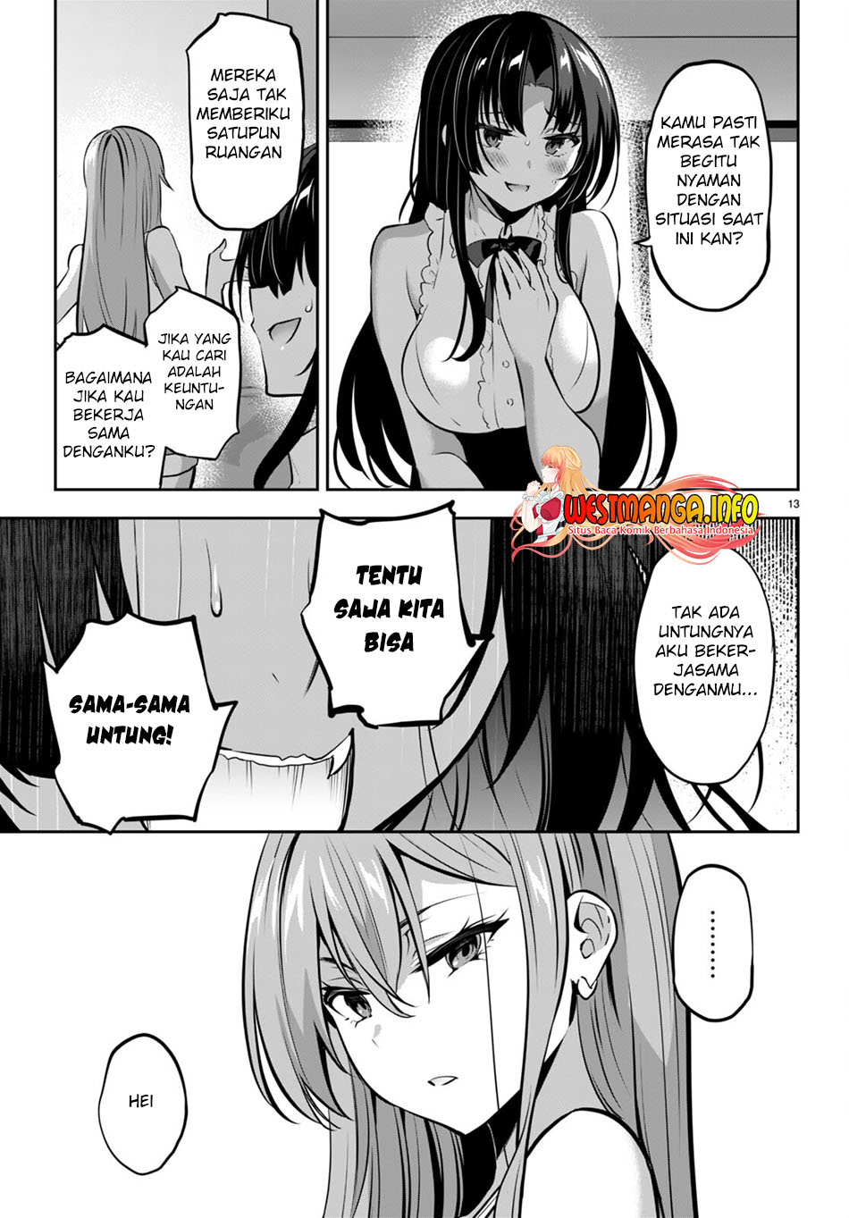 Strategic Lovers Chapter 14 Gambar 15