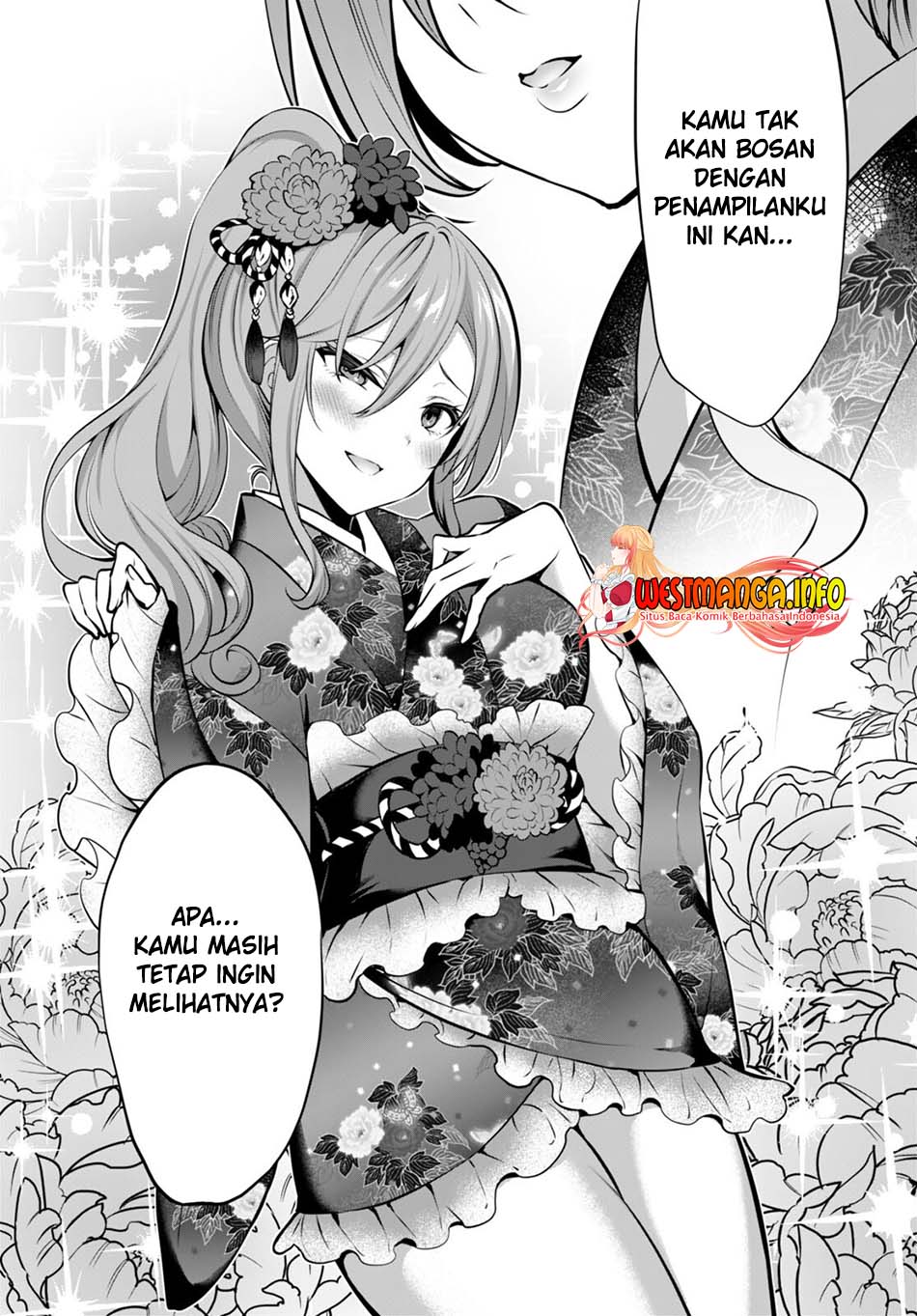 Strategic Lovers Chapter 14 Gambar 19