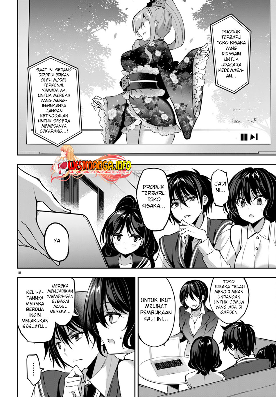 Strategic Lovers Chapter 14 Gambar 20