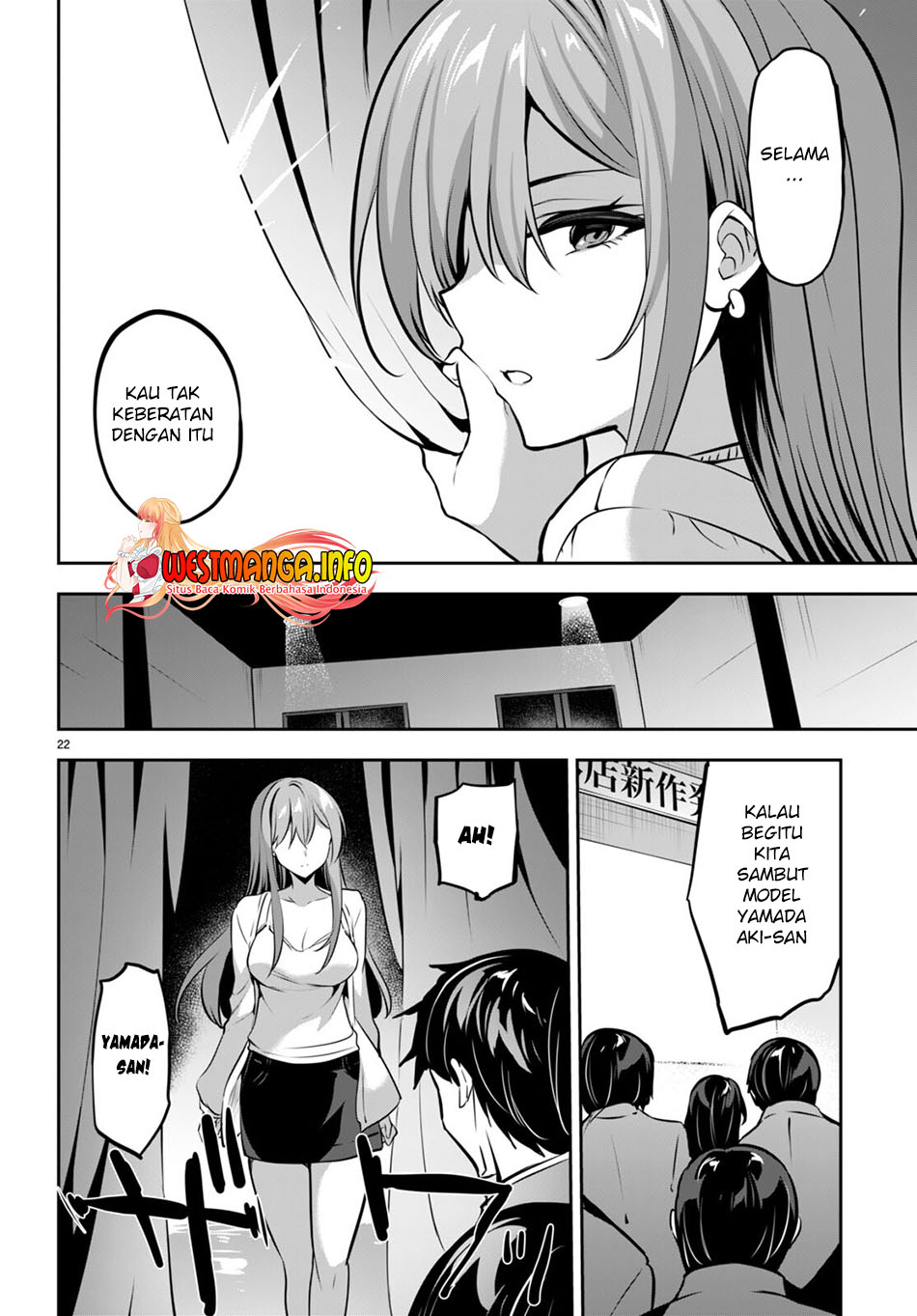 Strategic Lovers Chapter 14 Gambar 24