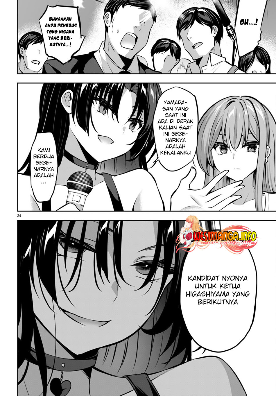 Strategic Lovers Chapter 14 Gambar 26