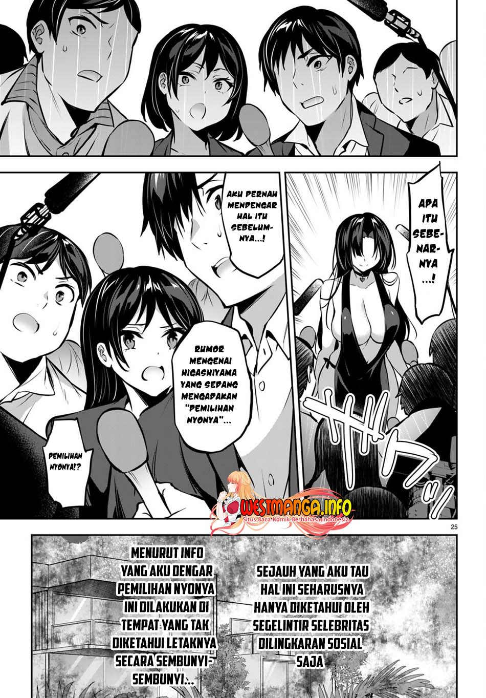 Strategic Lovers Chapter 14 Gambar 27