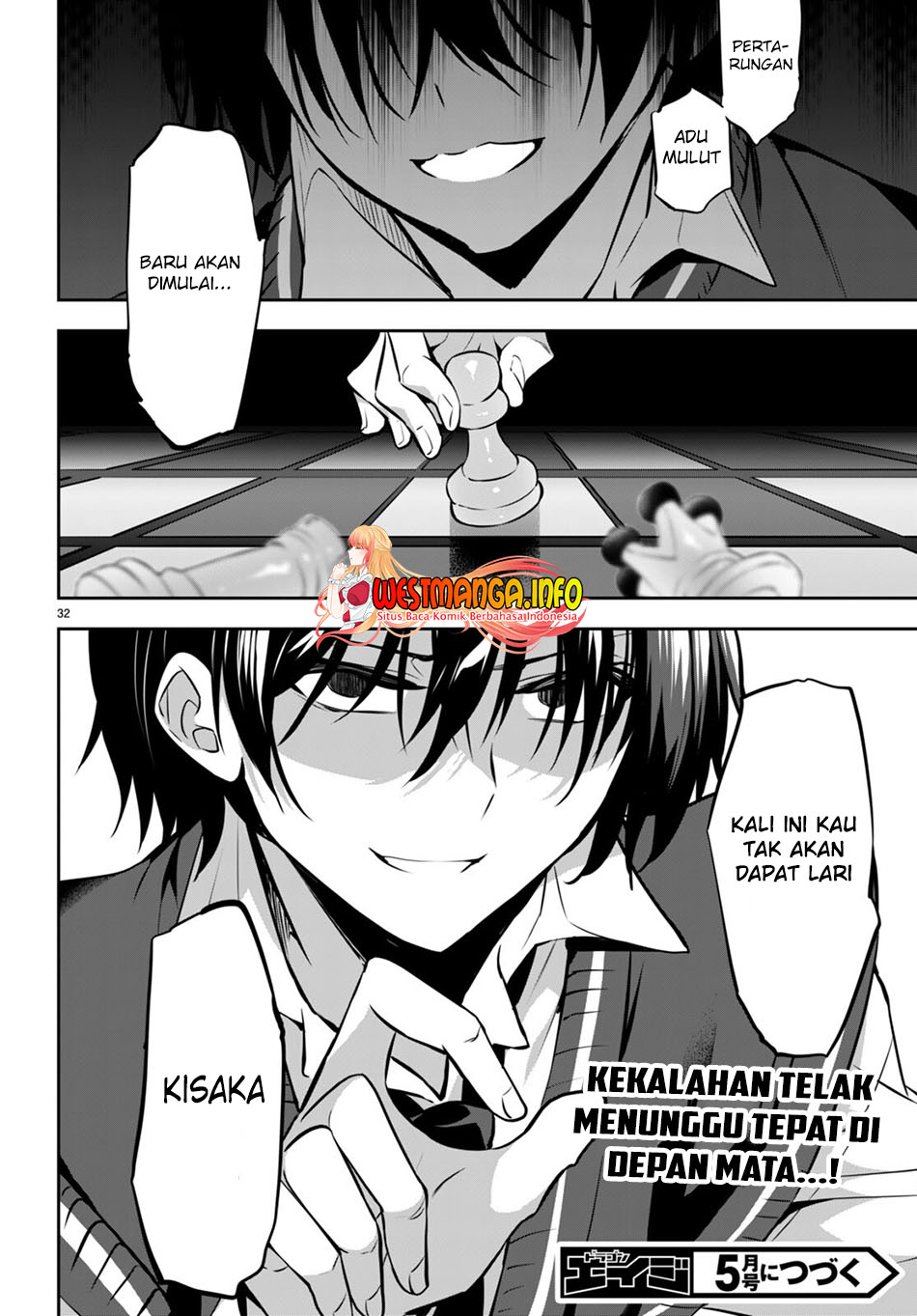 Strategic Lovers Chapter 14 Gambar 34