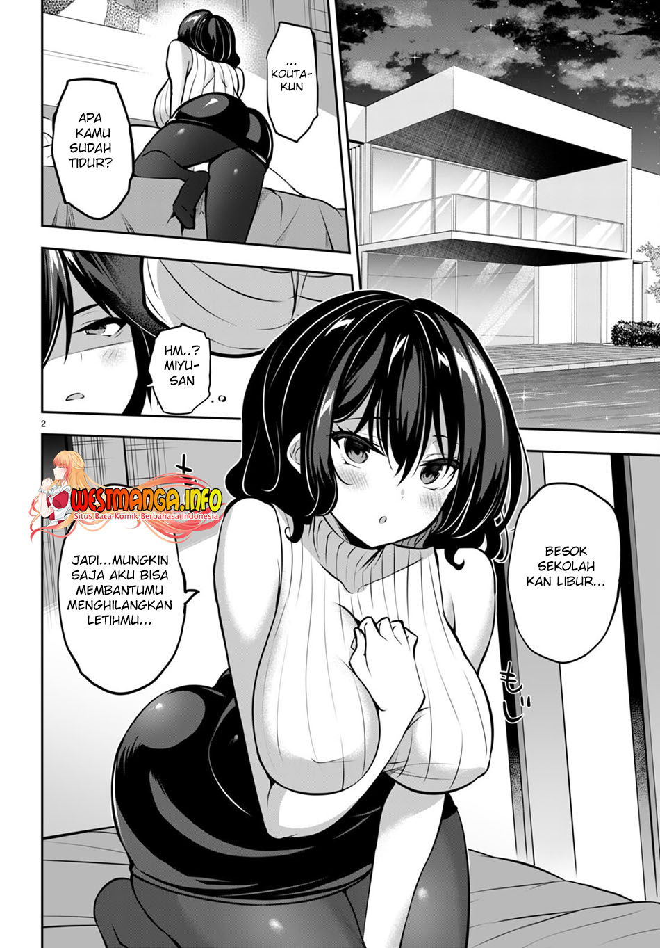 Strategic Lovers Chapter 14 Gambar 4