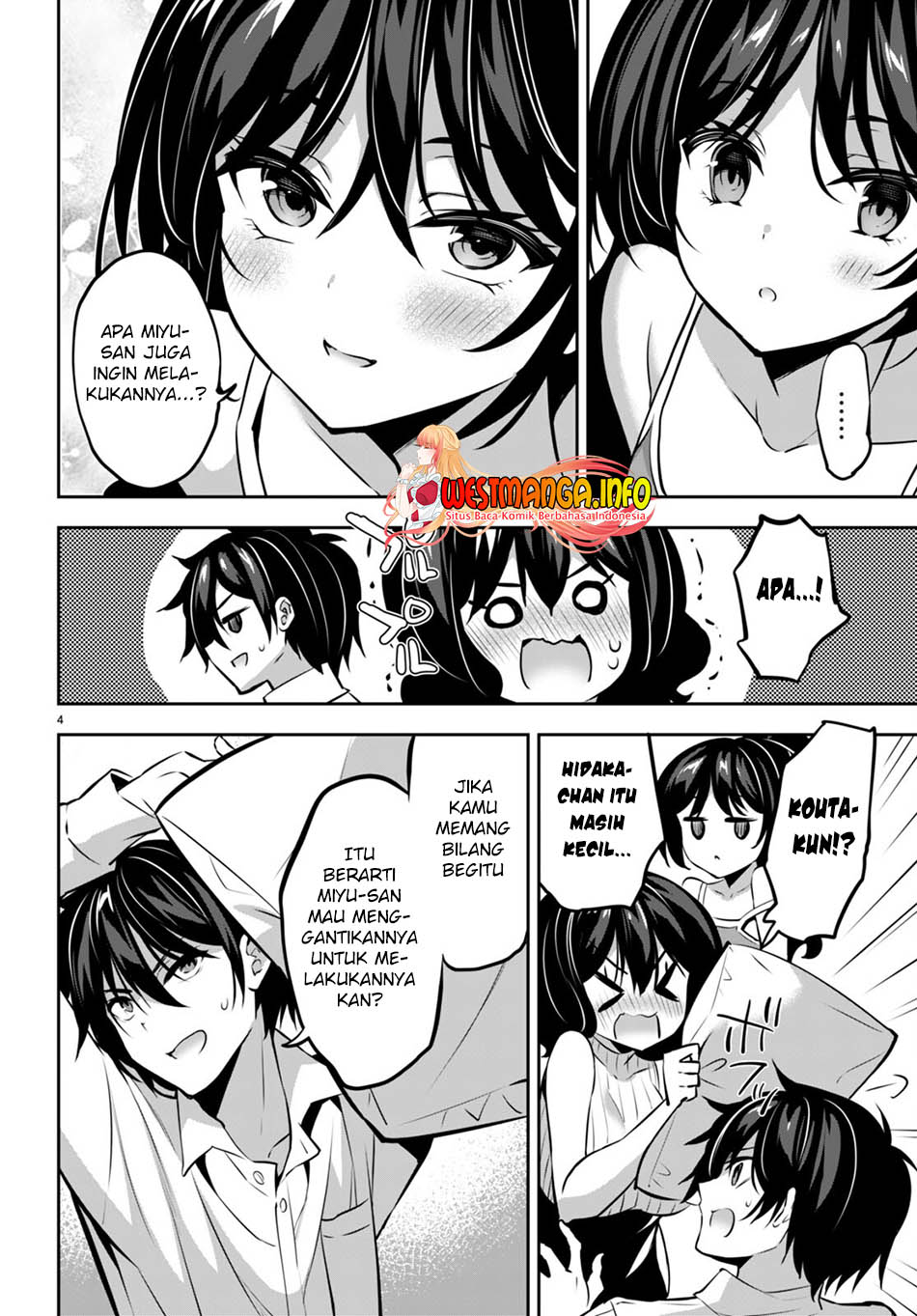 Strategic Lovers Chapter 14 Gambar 6