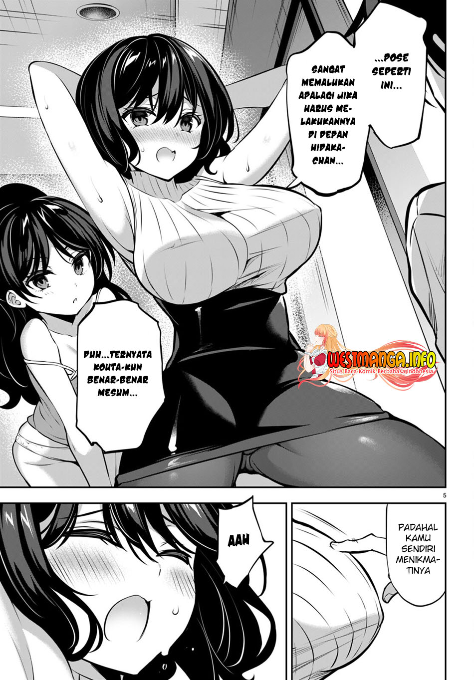 Strategic Lovers Chapter 14 Gambar 7