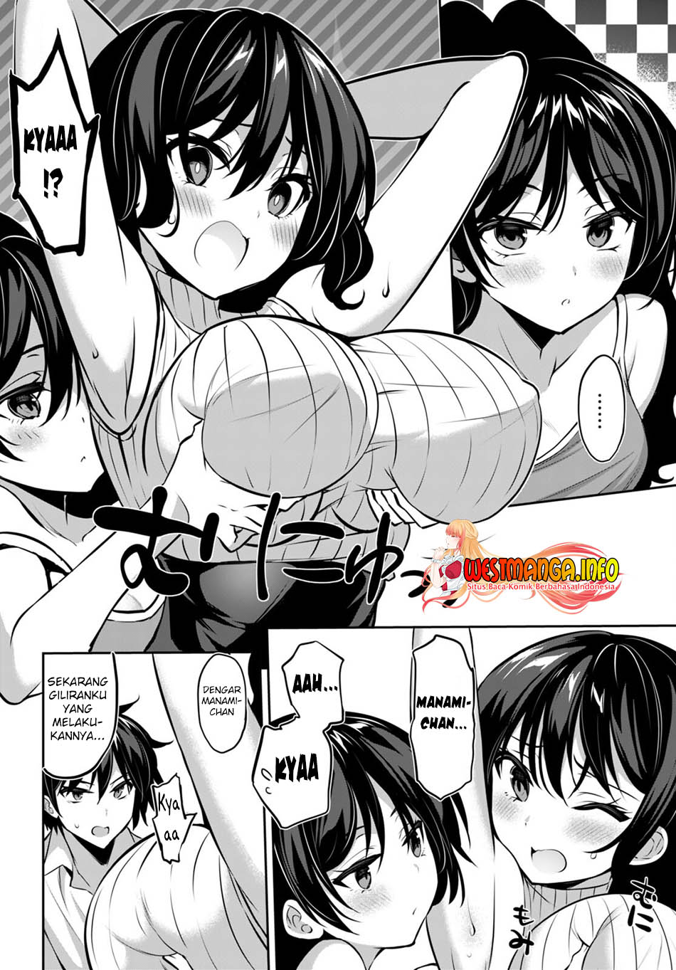 Strategic Lovers Chapter 14 Gambar 8