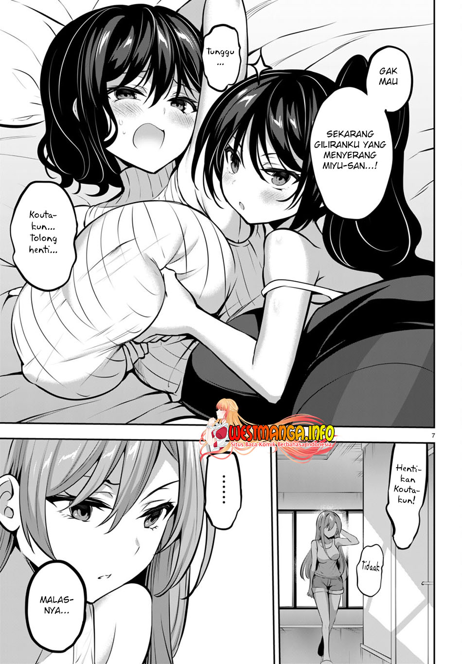 Strategic Lovers Chapter 14 Gambar 9
