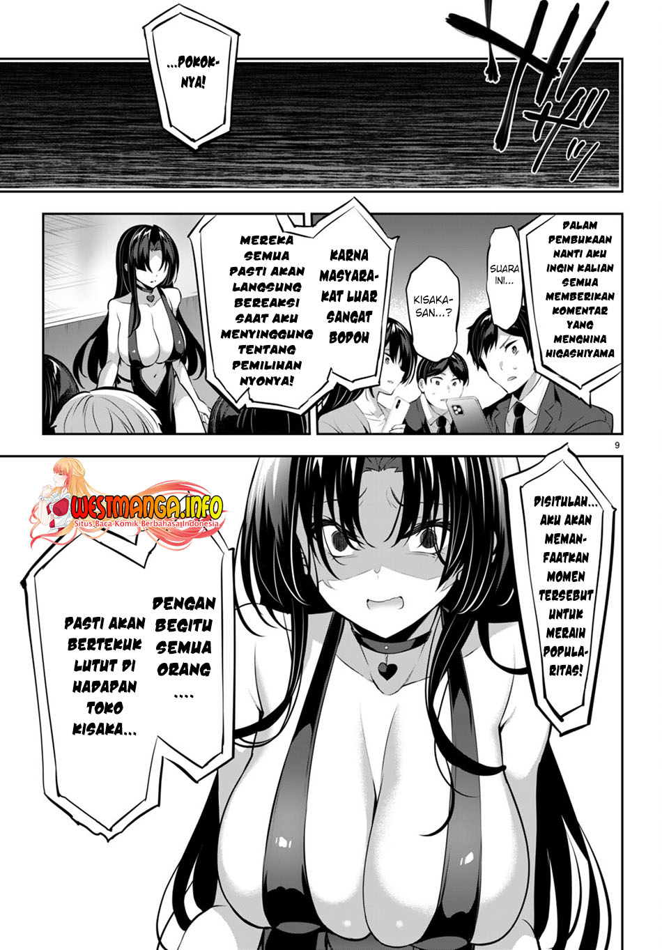 Strategic Lovers Chapter 15 Gambar 11