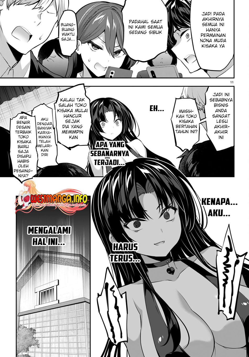 Strategic Lovers Chapter 15 Gambar 13