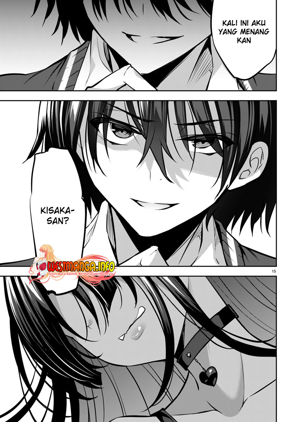 Strategic Lovers Chapter 15 Gambar 17
