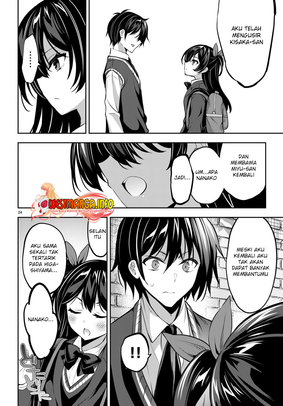Strategic Lovers Chapter 15 Gambar 26