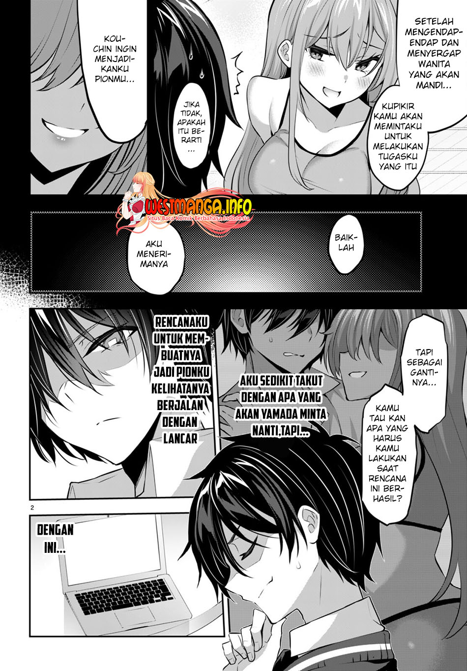 Strategic Lovers Chapter 15 Gambar 4