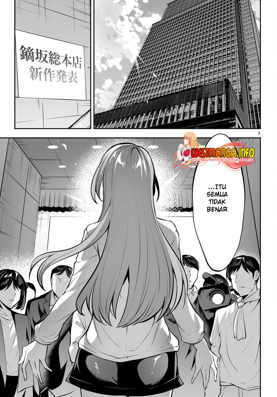 Strategic Lovers Chapter 15 Gambar 5