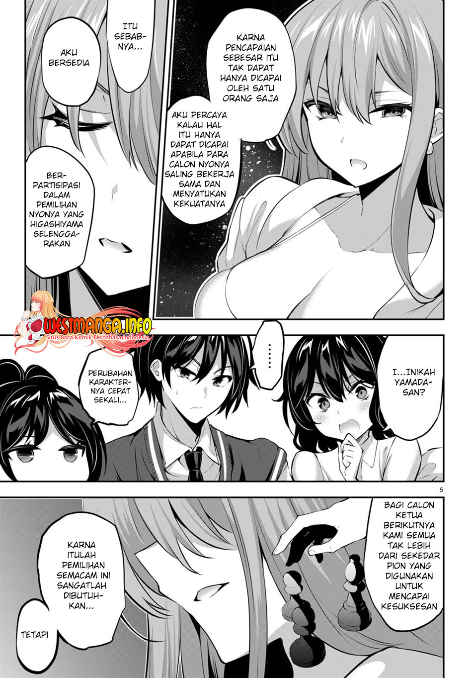 Strategic Lovers Chapter 15 Gambar 7