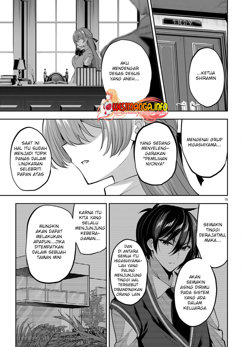 Strategic Lovers Chapter 16 Gambar 17