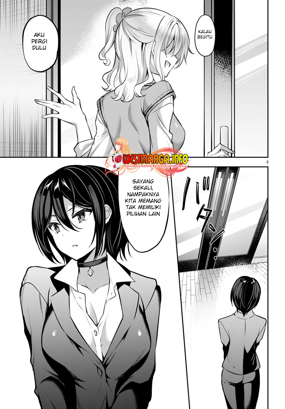 Strategic Lovers Chapter 16 Gambar 5