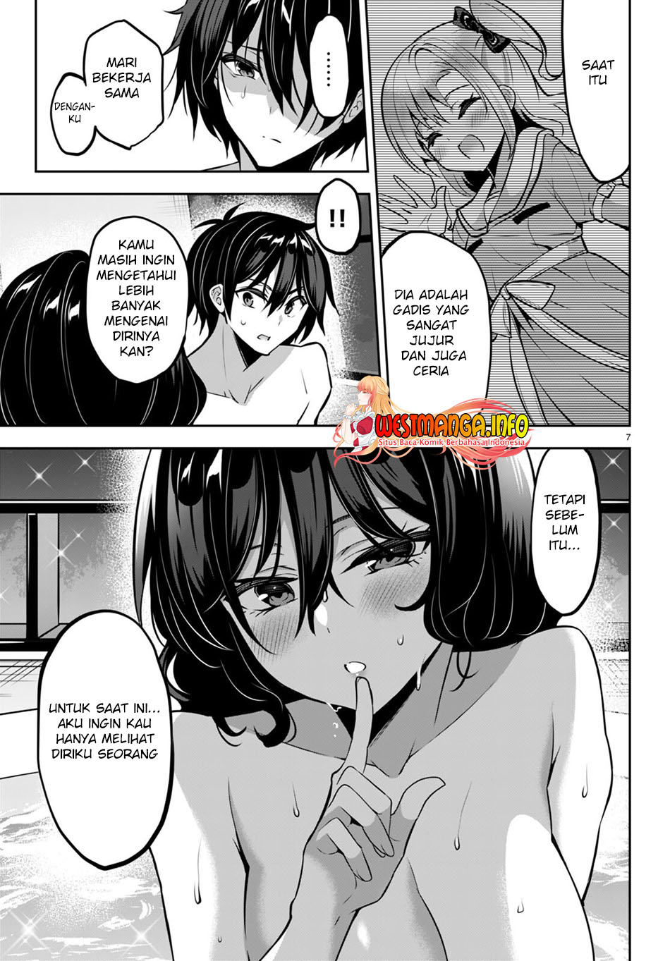 Strategic Lovers Chapter 16 Gambar 9