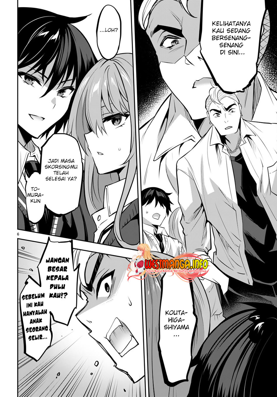 Strategic Lovers Chapter 17 Gambar 10