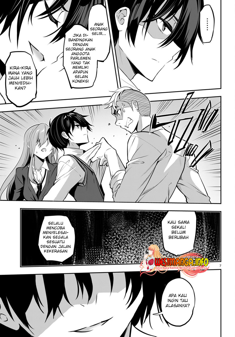 Strategic Lovers Chapter 17 Gambar 11