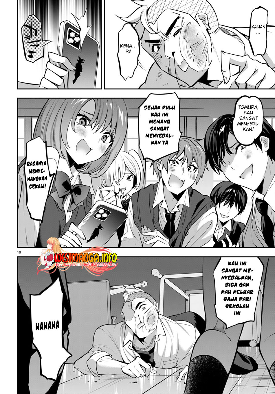 Strategic Lovers Chapter 17 Gambar 14