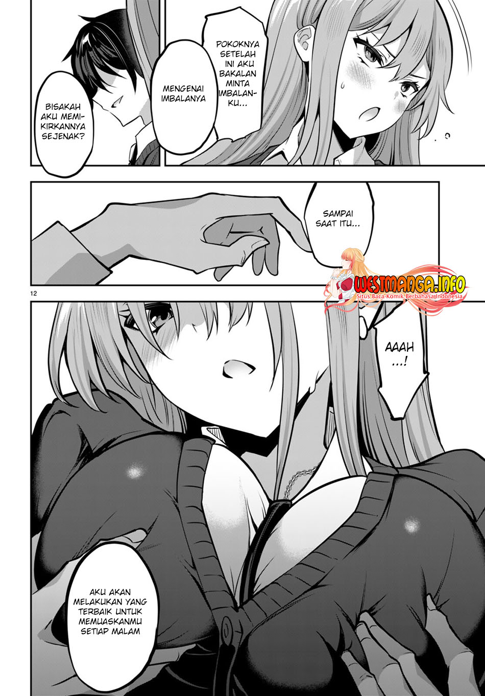 Strategic Lovers Chapter 17 Gambar 16
