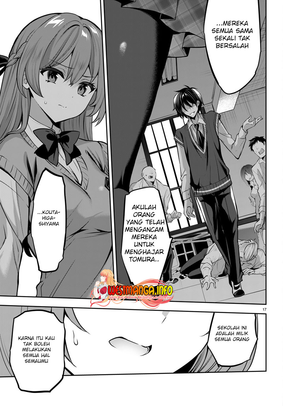 Strategic Lovers Chapter 17 Gambar 21
