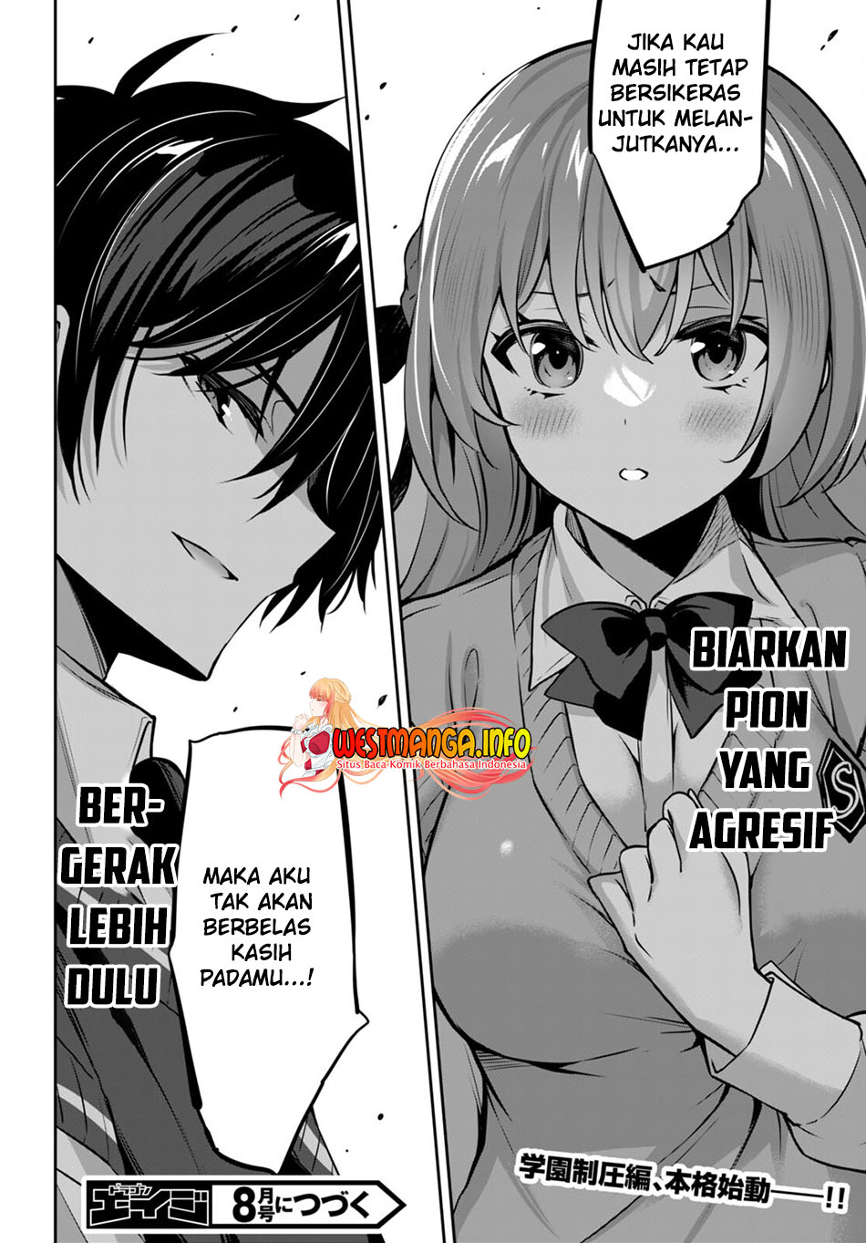 Strategic Lovers Chapter 17 Gambar 22