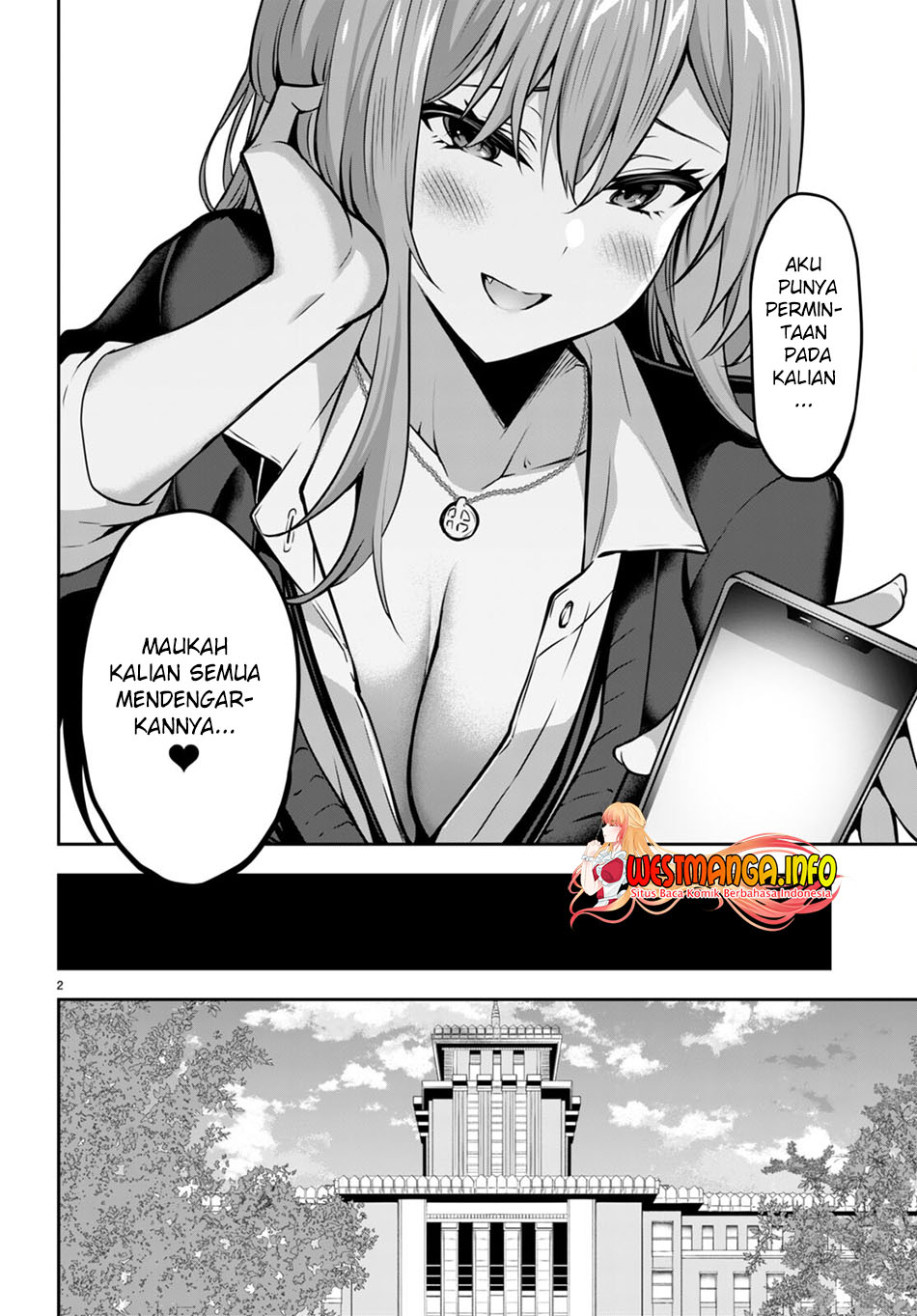 Strategic Lovers Chapter 17 Gambar 6