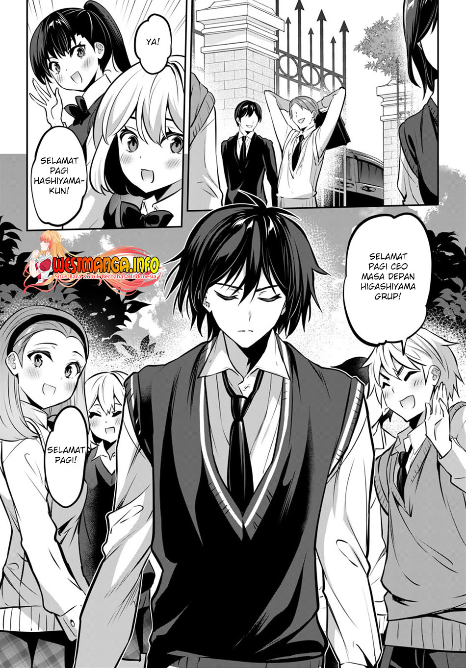 Strategic Lovers Chapter 17 Gambar 7