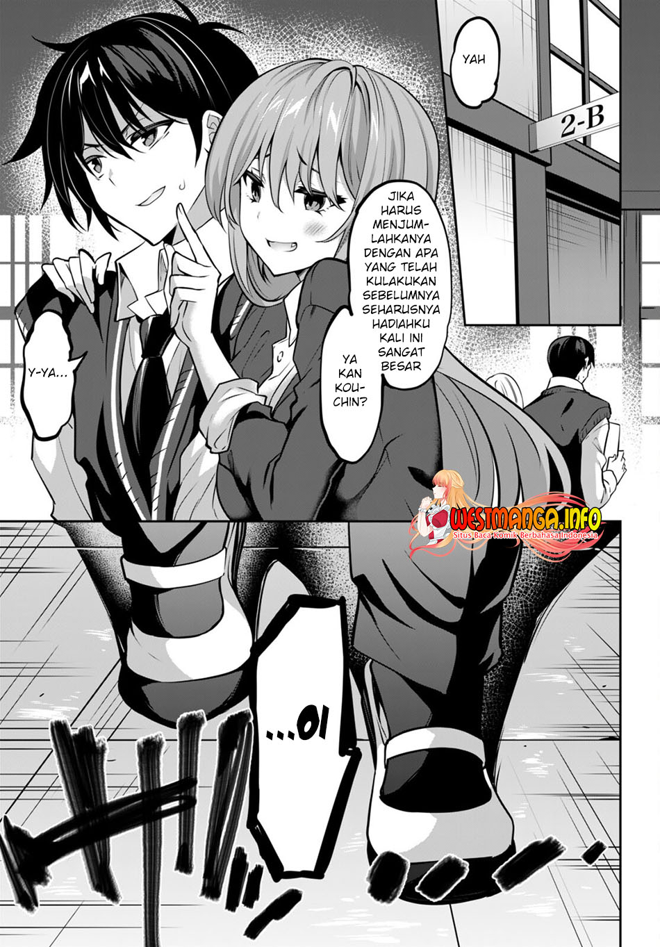 Strategic Lovers Chapter 17 Gambar 9