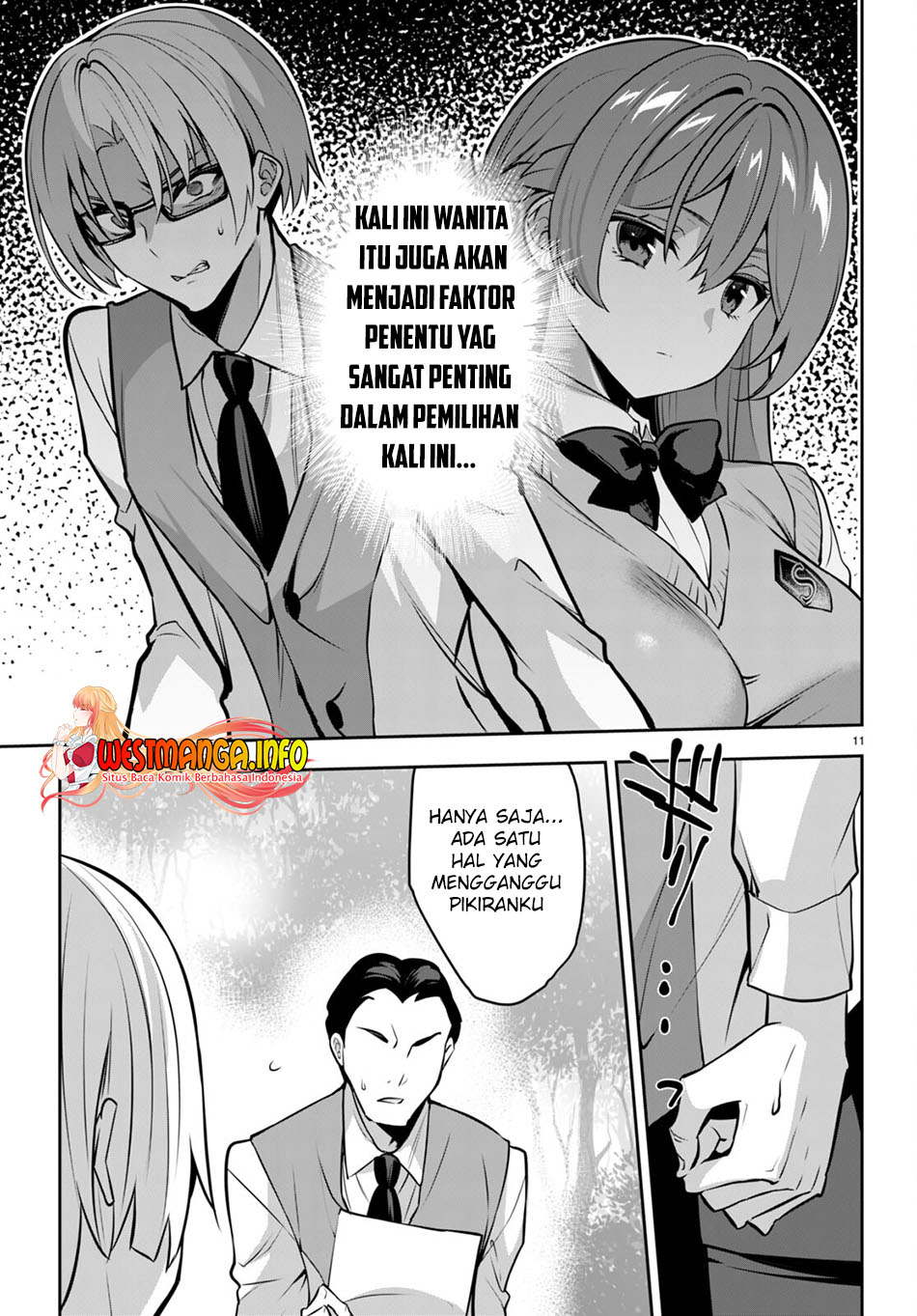 Strategic Lovers Chapter 18 Gambar 13