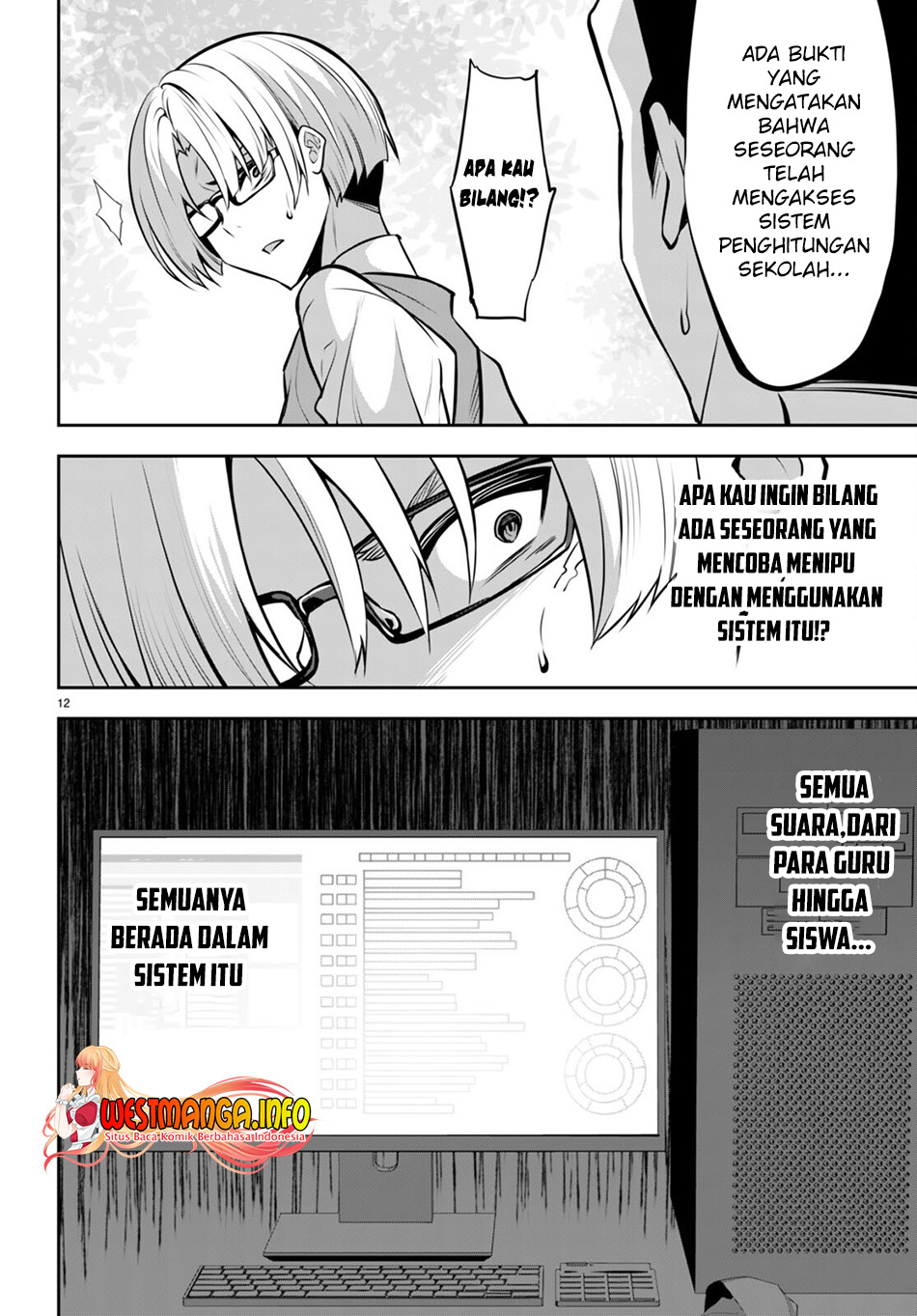 Strategic Lovers Chapter 18 Gambar 14