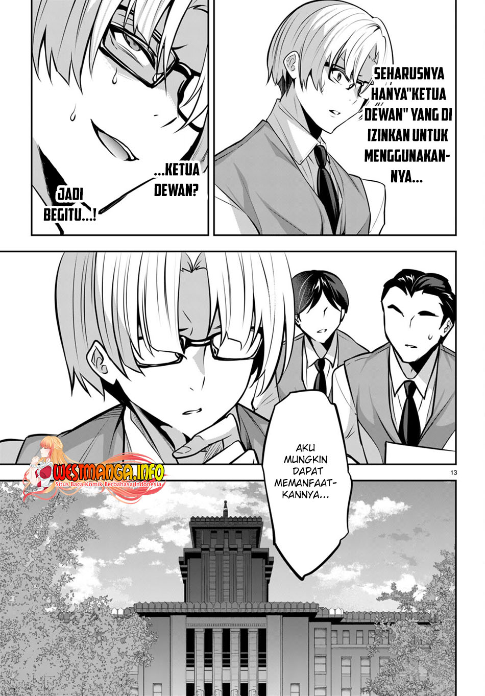 Strategic Lovers Chapter 18 Gambar 15