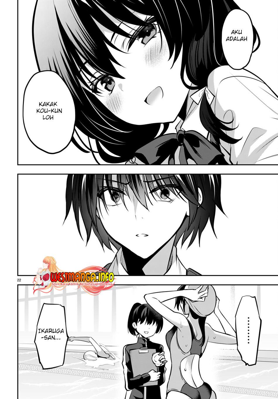 Strategic Lovers Chapter 18 Gambar 24