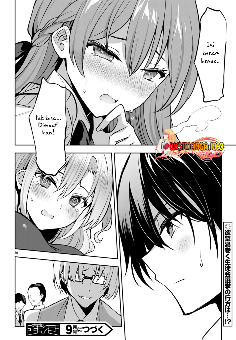 Strategic Lovers Chapter 18 Gambar 32