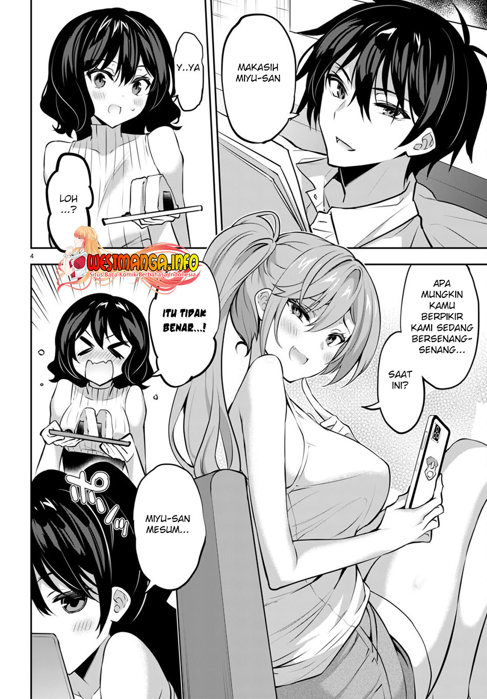 Strategic Lovers Chapter 18 Gambar 6